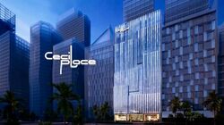 Cecil Suites (D1), Office #538396091